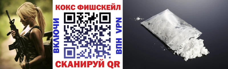 Цена Луховицы ГАШ  Канабис  A PVP  Меф  COCAIN 