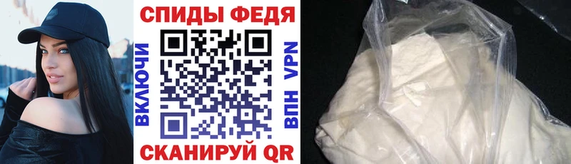 АМФ 98%  Луховицы 