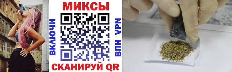 БУТИРАТ 1.4BDO  Луховицы 