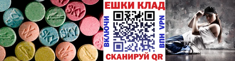 где можно купить Луховицы Экстази Дубай