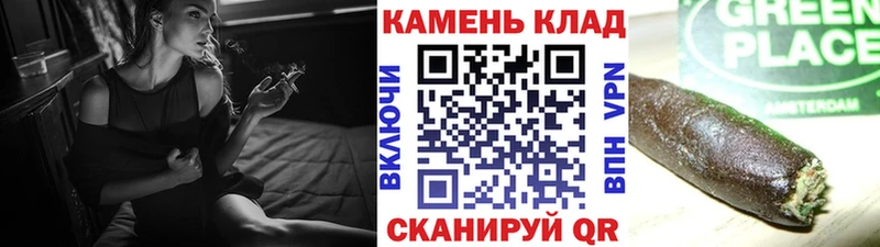 Гашиш Cannabis Луховицы