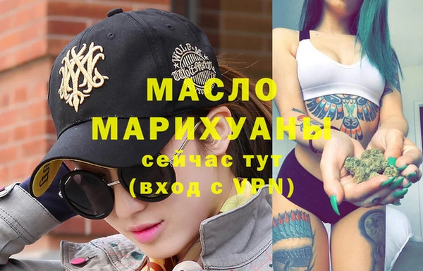 прущая мука Белоозёрский