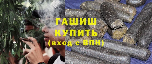 шишки Балахна