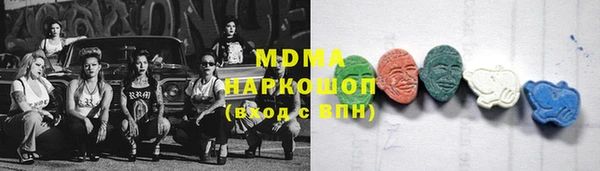 кокаин колумбия Белокуриха