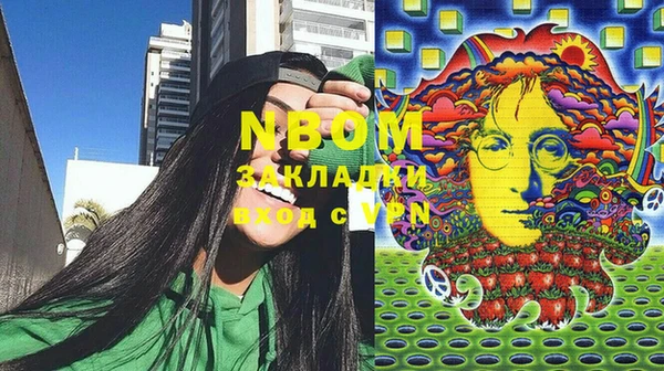 прущая мука Белоозёрский