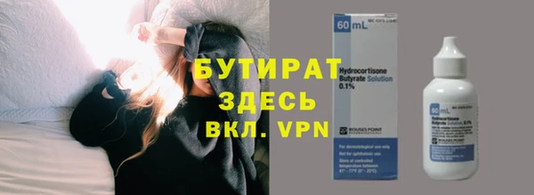 jwh Покачи