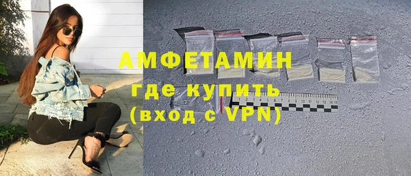 кокаин колумбия Белокуриха