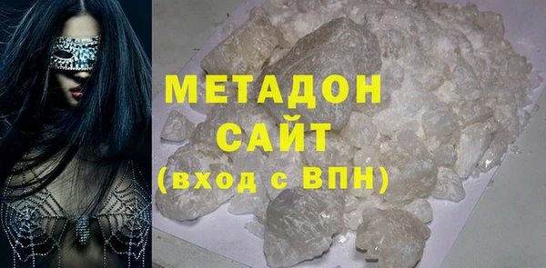 спиды Богородицк