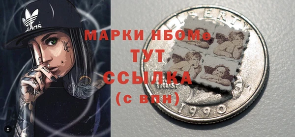кокс Богданович