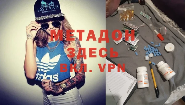 прущая мука Белоозёрский