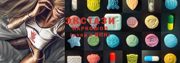 кокс Богданович