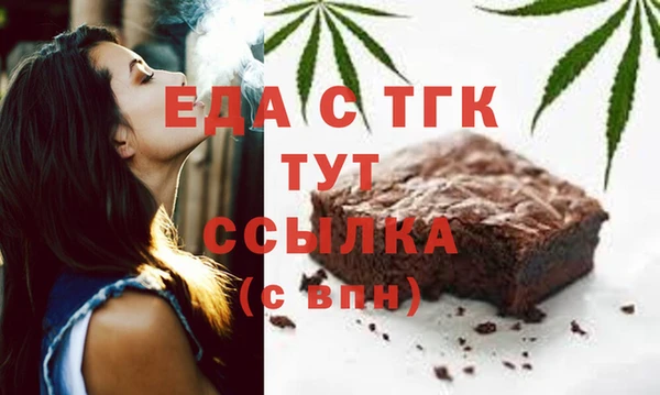 кокс Богданович