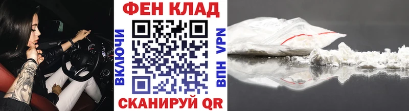 Метамфетамин пудра  omg ONION  Луховицы  купить наркотик 